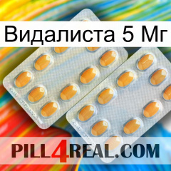 Видалиста 5 Мг cialis4